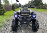 купить Квадроцикл ГЛАДИАТОР F200 LUX Б/У в Москве - фото 