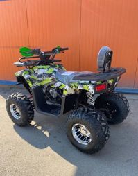 купить Квадроцикл HUNTER 150 в Москве - фото 