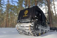 купить Мотобуксировщик РЫБАК СТАРТ Lifan 15 л.с (тканный капот) в Москве - фото 