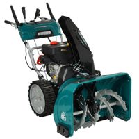 купить Снегоуборщик FINEPOWER SRMP7130L в Москве - фото 