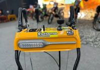 купить Снегоуборщик KETTAMA 90 B Basic в Москве - фото 