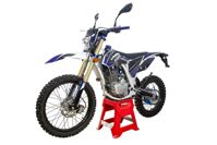 купить Мотоцикл AVANTIS A2 Lux (172FMM-3A, возд.охл.) ENDURO в Москве - фото 