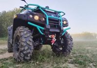 купить Квадроцикл РМ 500-2 Б/У (2022) в Москве - фото 