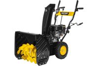 купить Снегоуборщик HUTER SGC 7,0 в Москве - фото 