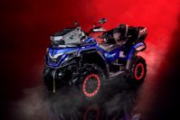 купить Квадроцикл SHARMAX Force 1100 в Москве - фото 