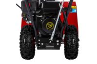 купить Снегоуборщик DDE ST7066 в Москве - фото 