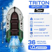 купить Лодка ПВХ ТРИТОН Sport 360 в Москве - фото 