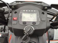 купить Квадроцикл LINHAI-YAMAHA P500 Promax в Москве - фото 