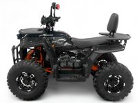 купить Квадроцикл YACOTA Dazzle 200 cc в Москве - фото 