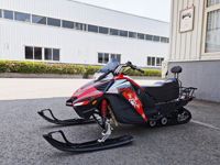 купить Снегоход ATAKI WD150 Б/У в Москве - фото 