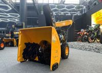 купить Снегоуборщик KETTAMA 80 B Basic в Москве - фото 