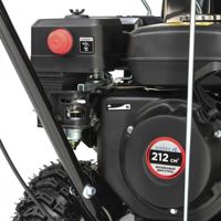 купить Снегоуборщик HAITEC HT-SF21261 в Москве - фото 