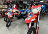 купить Мотоцикл HENGJIAN S7-YB300H ENDURO в Москве - фото 