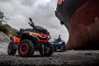 купить Квадроцикл SHARMAX Force 1100 с ПСМ в Москве - фото 