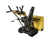 купить Снегоуборщик HANSKONNER HSTG7661ELT в Москве - фото 