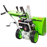 купить Снегоуборщик REDVERG RD-SB62/7E в Москве - фото 