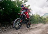 купить Мотоцикл кроссовый эндуро SHARMAX Expert Air 300 в Москве - фото 