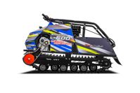 купить Мотобуксировщик SHARMAX SE600 1450 HP23 Enduro в Москве - фото 