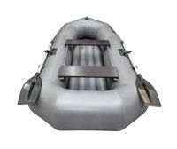 купить Гребная лодка ПВХ МУССОН R-260 НД в Москве - фото 