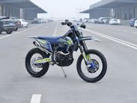 купить Мотоцикл кроссовый эндуро FXMOTO Madhawk в Москве - фото 