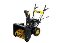 купить Снегоуборщик HUTER SGC 56/54-5/2B в Москве - фото 