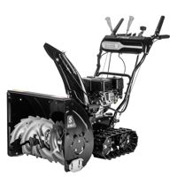 купить Снегоуборщик HYUNDAI S 6165-T в Москве - фото 