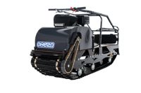 купить Мотобуксировщик ОНЕГО 550 МД 20 л.с. в Москве - фото 