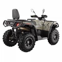 купить Квадроцикл HISUN Tactic 750 Normal (ПСМ) в Москве - фото 
