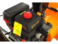 купить Снегоуборщик YARD FOX 6654ET в Москве - фото 