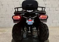 купить Квадроцикл RATO 200 LD Premium GT Б/У в Москве - фото 