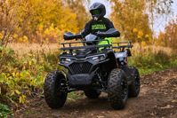 купить Квадроцикл SHARMAX 280 RX Activator в Москве - фото 