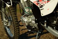 купить Мотоцикл кроссовый эндуро SHARMAX Sport 240 (2024) в Москве - фото 