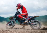 купить Мотоцикл кроссовый эндуро SHARMAX Expert Air 300 в Москве - фото 