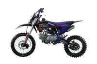 купить Мотоцикл FULL CREW Big Beast 150cc 17/14 PITBIKE в Москве - фото 