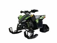 купить Снегоцикл YACOTA Sporty XX Snow в Москве - фото 