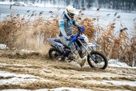 купить Мотоцикл питбайк SHARMAX PowerMax 140 (2024) в Москве - фото 