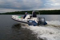 купить Лодка РИБ YAMARAN B450R в Москве - фото 