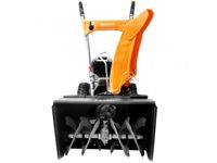 купить Снегоуборщик YARD FOX BASIC 5640H в Москве - фото 