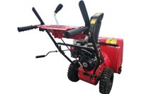 купить Снегоуборщик WEIMA WWS0722A-J в Москве - фото 