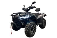 купить Квадроцикл LINHAI-YAMAHA P320 Promax в Москве - фото 