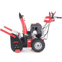 купить Снегоуборщик GEOS Premium SnowLine 700 Е в Москве - фото 