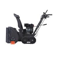 купить Снегоуборщик PATRIOT PS 707 T в Москве - фото 