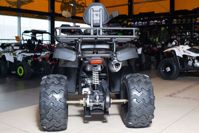 купить Квадроцикл YACOTA 200 PRO в Москве - фото 