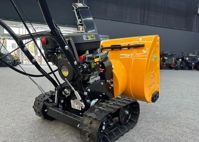 купить Снегоуборщик KETTAMA 110 B Basic в Москве - фото 