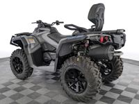 купить Квадроцикл BRP Can-Am Outlander Max DPS 1000R (2024) (ПСМ) в Москве - фото 