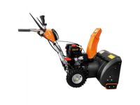 купить Снегоуборщик YARD FOX OPTIMA 6151E в Москве - фото 