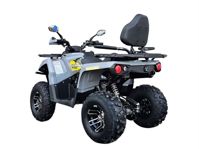 купить Квадроцикл MIKILON Hammer 200 Lux в Москве - фото 