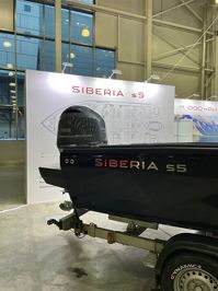 купить Катер-лодка алюминиевая SIBERIA S5 (mod 1) в Москве - фото 