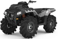 купить Квадроцикл POLARIS Sportsman HL 850 в Москве - фото 