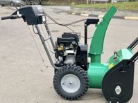 купить Cнегоуборщик КАЙМАН Valto-24S в Москве - фото 